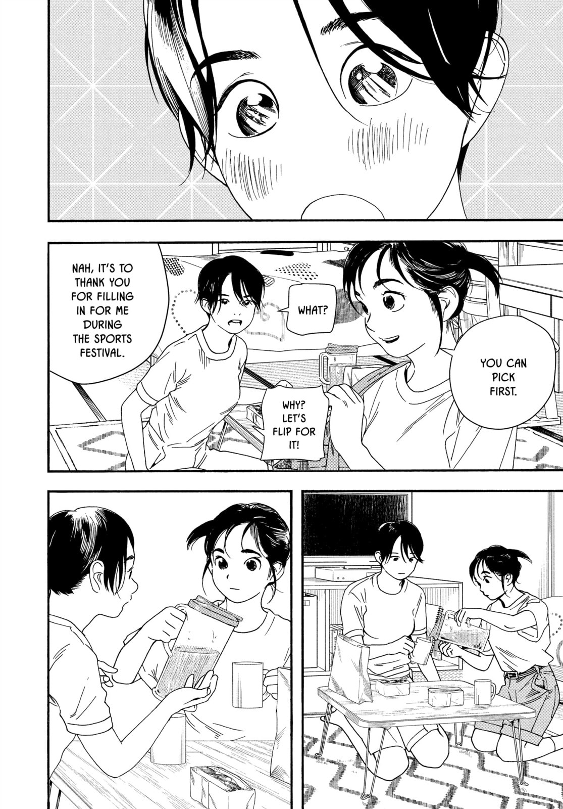 Insomniacs After School Chapter 68 page 4 - 