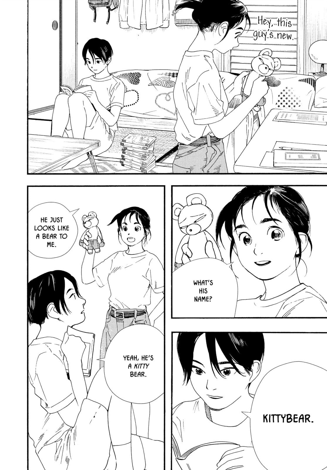 Insomniacs After School Chapter 68 page 6 - 