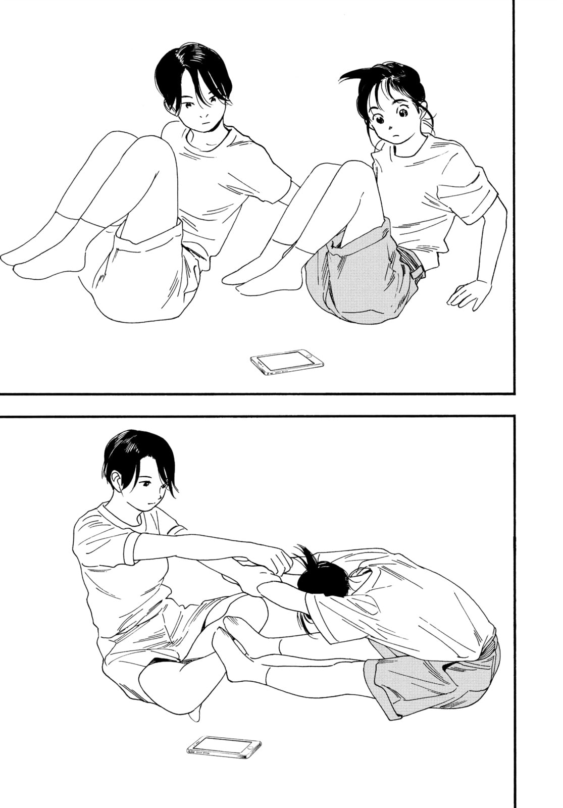 Insomniacs After School Chapter 68 page 7 - 