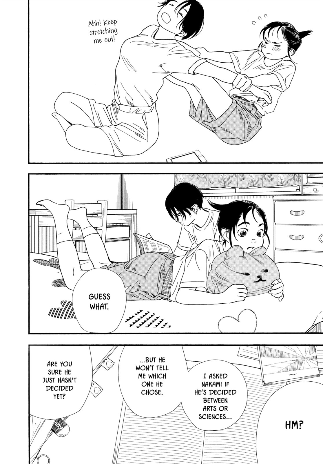 Insomniacs After School Chapter 68 page 8 - 