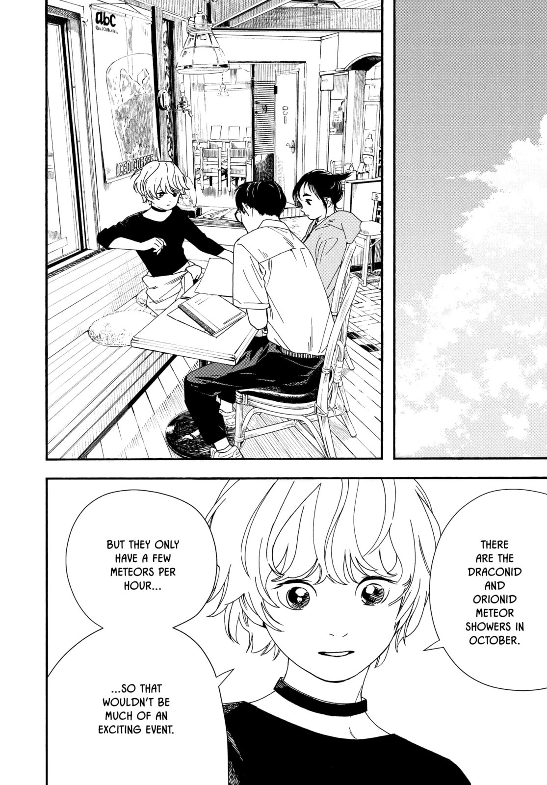 Insomniacs After School Chapter 69 page 2 - 