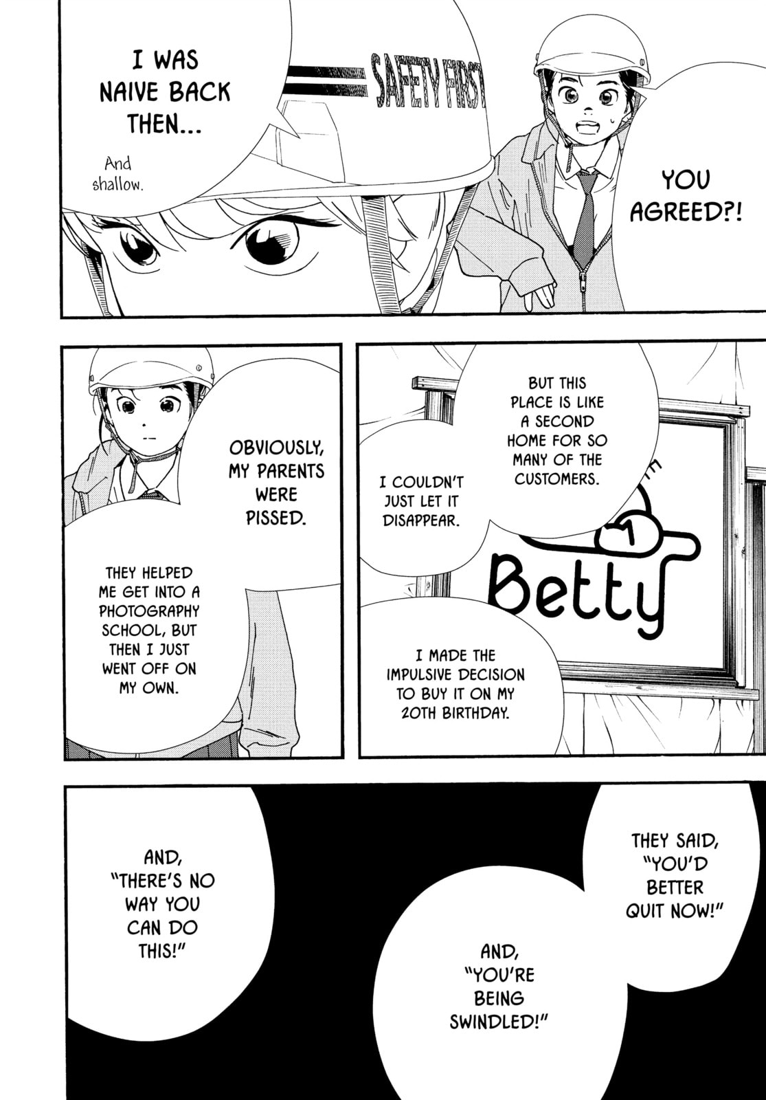 Insomniacs After School Chapter 69 page 12 - 