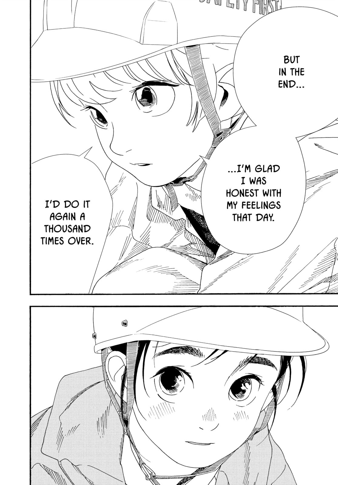 Insomniacs After School Chapter 69 page 14 - 