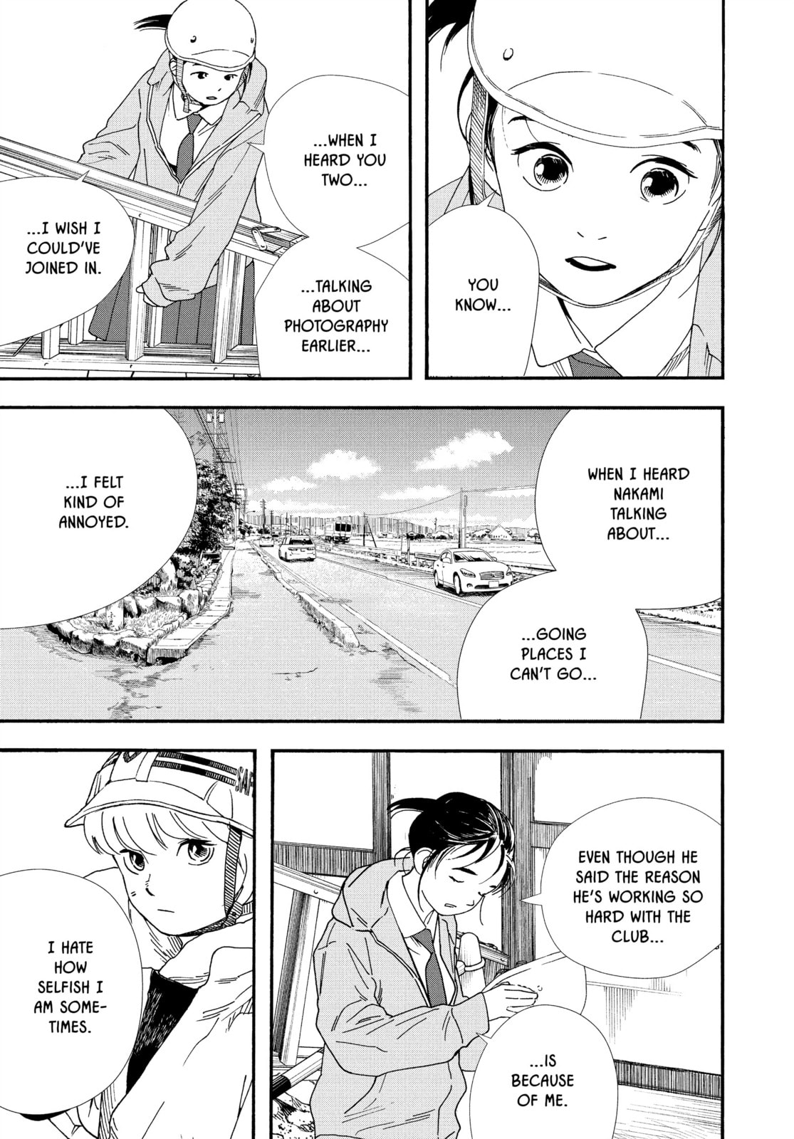 Insomniacs After School Chapter 69 page 15 - 