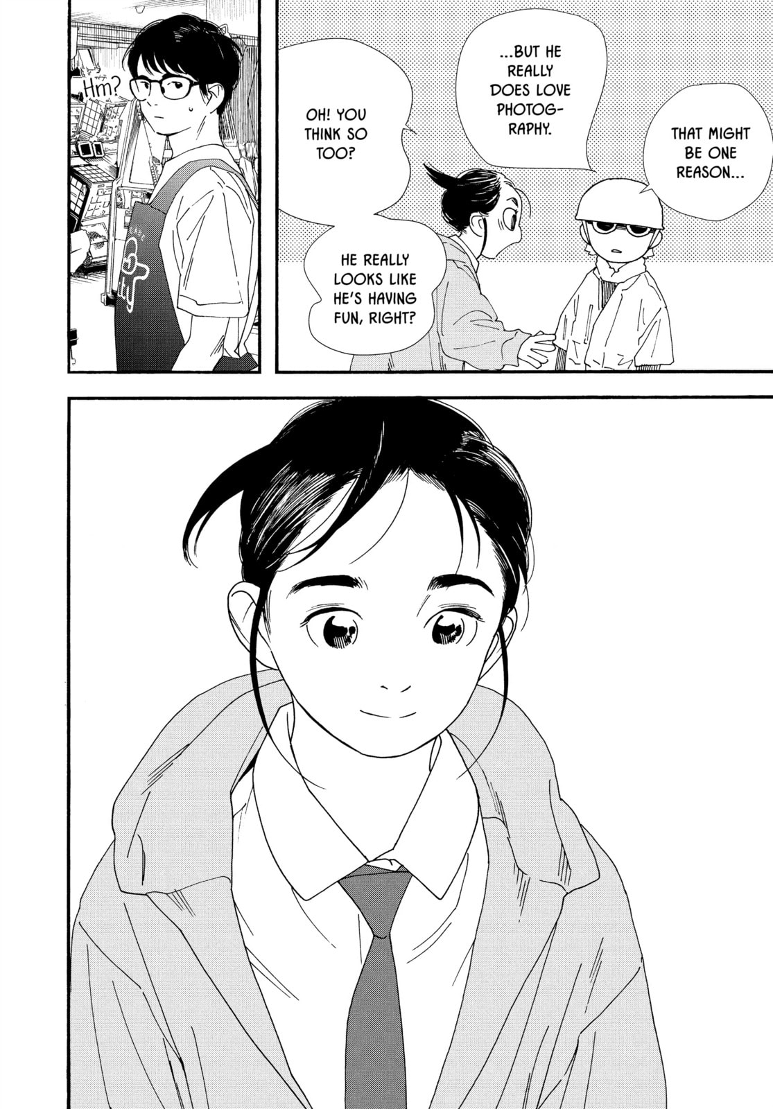 Insomniacs After School Chapter 69 page 16 - 