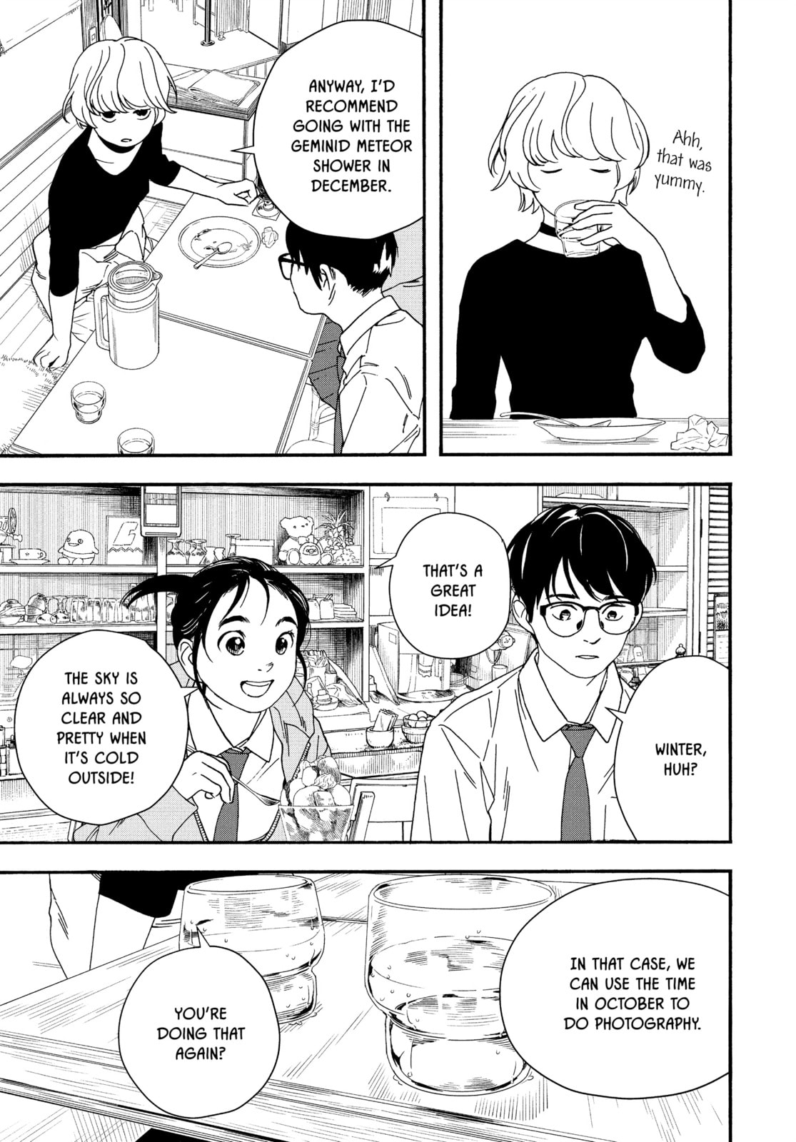 Insomniacs After School Chapter 69 page 5 - 