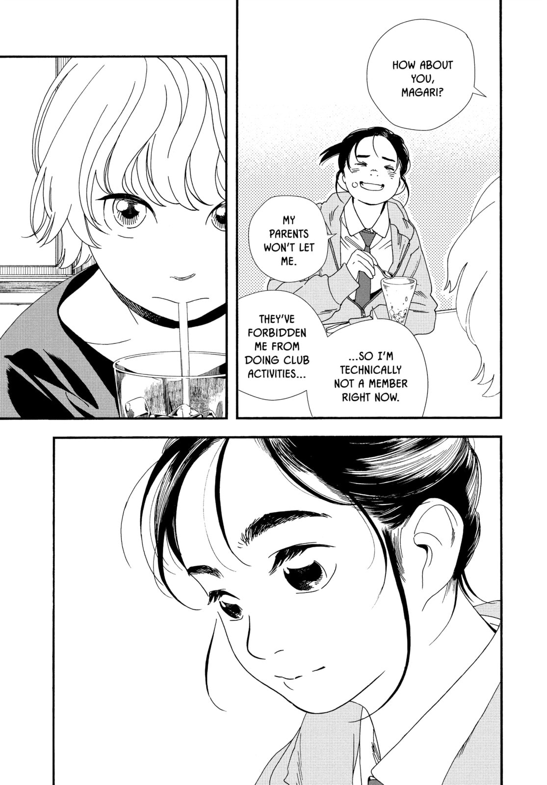 Insomniacs After School Chapter 69 page 7 - 