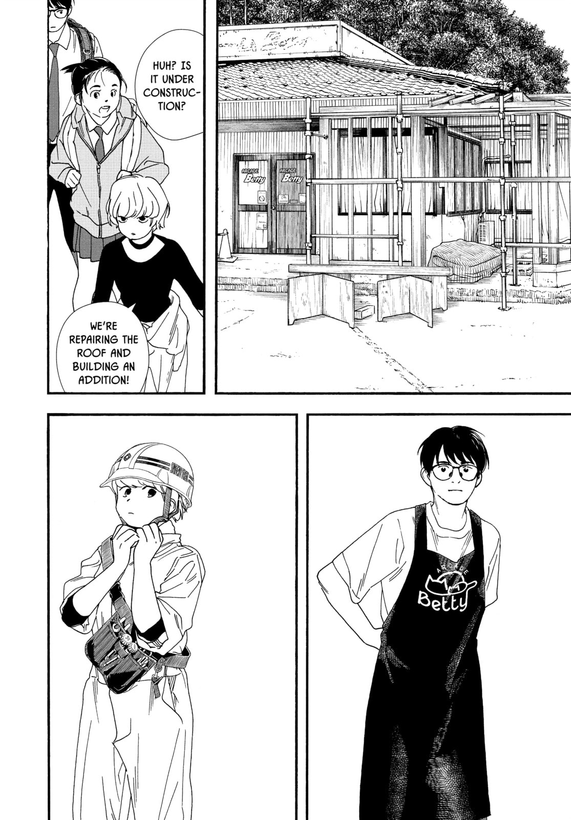 Insomniacs After School Chapter 69 page 8 - 