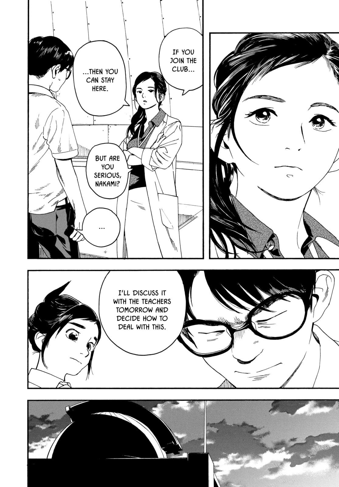 Insomniacs After School Chapter 7 page 2 - 