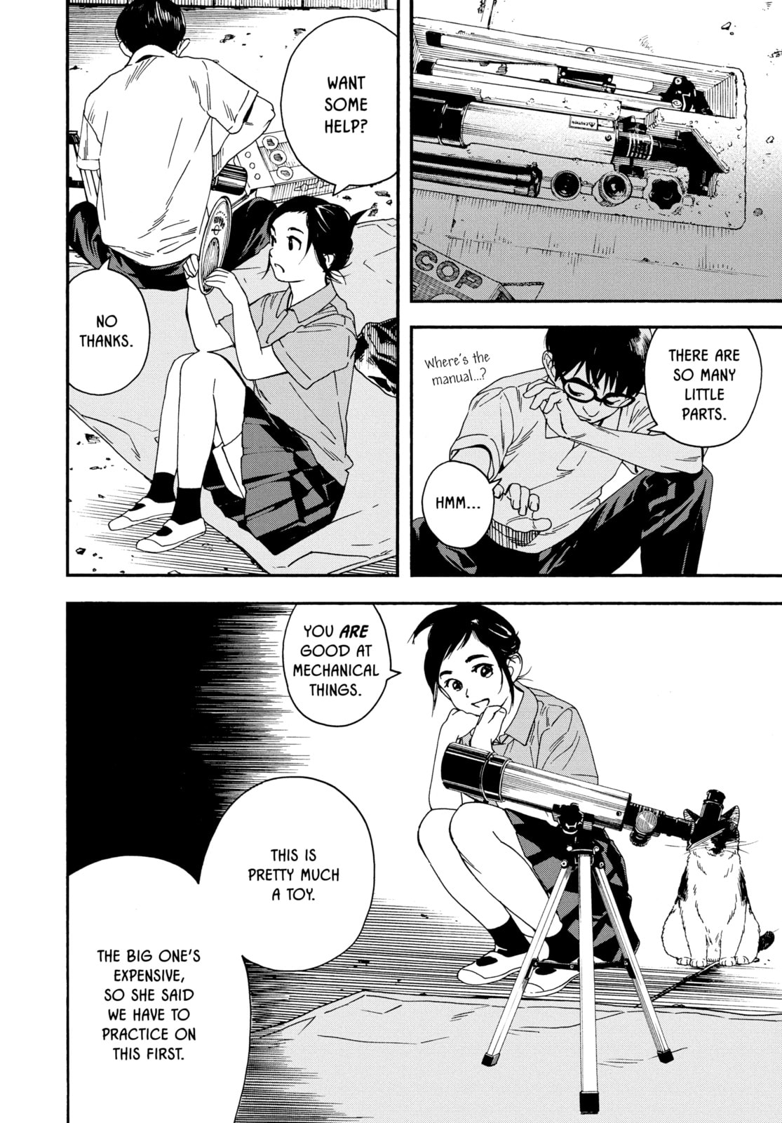 Insomniacs After School Chapter 7 page 12 - 