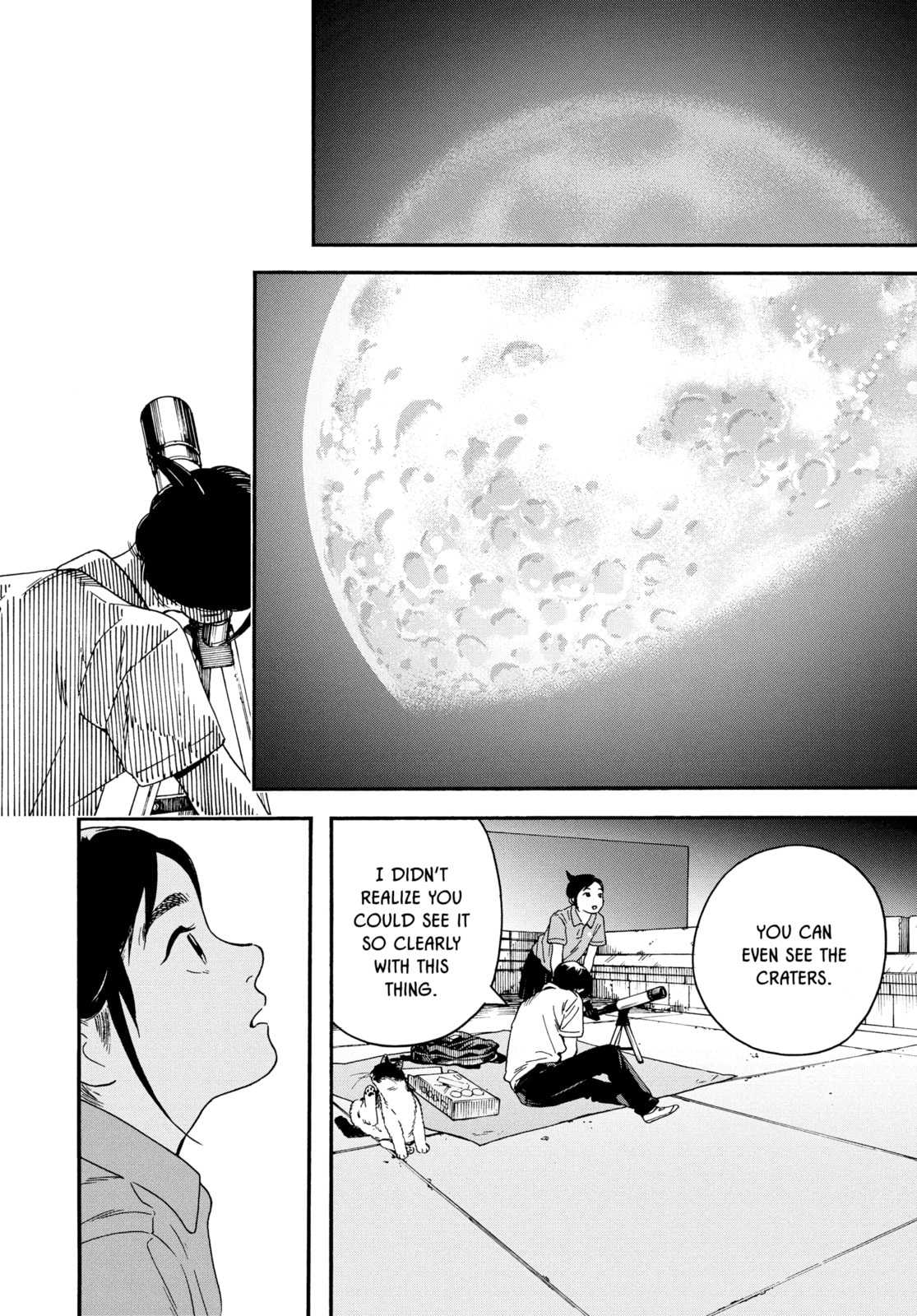 Insomniacs After School Chapter 7 page 14 - 
