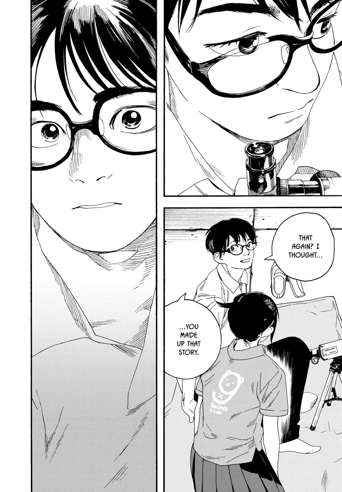 Insomniacs After School Chapter 7 page 16 - 