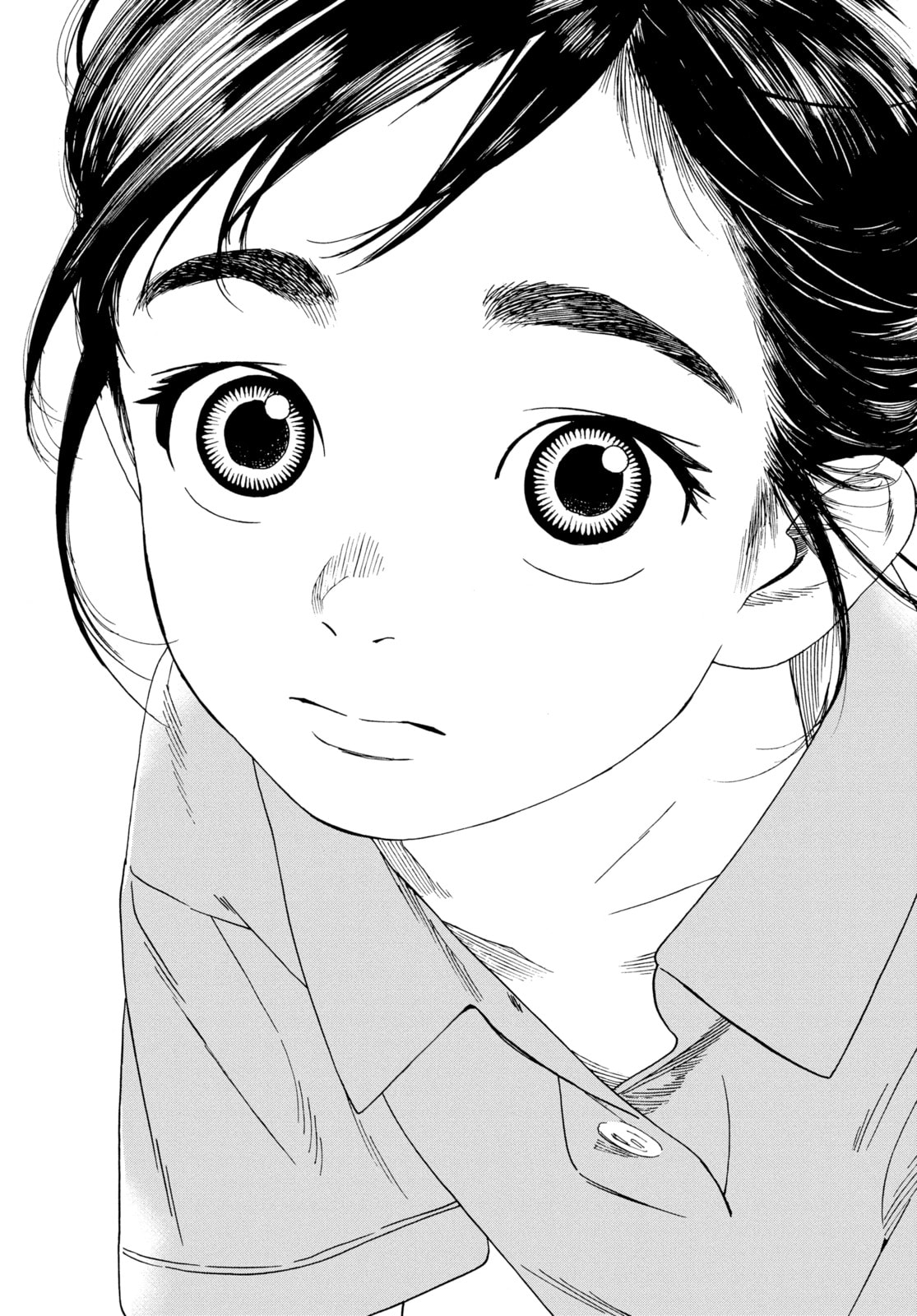 Insomniacs After School Chapter 7 page 17 - 