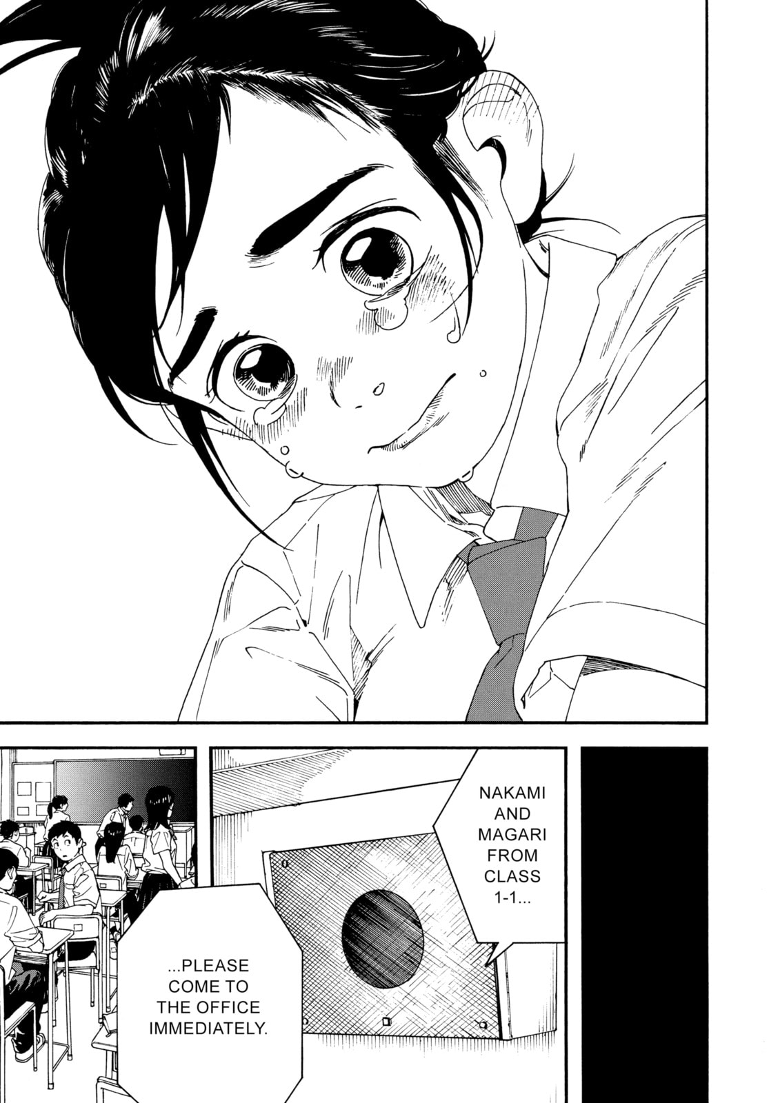 Insomniacs After School Chapter 7 page 5 - 
