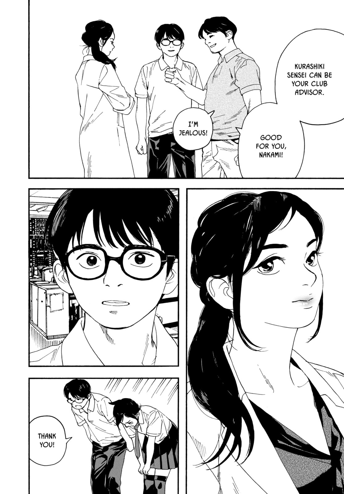 Insomniacs After School Chapter 7 page 8 - 