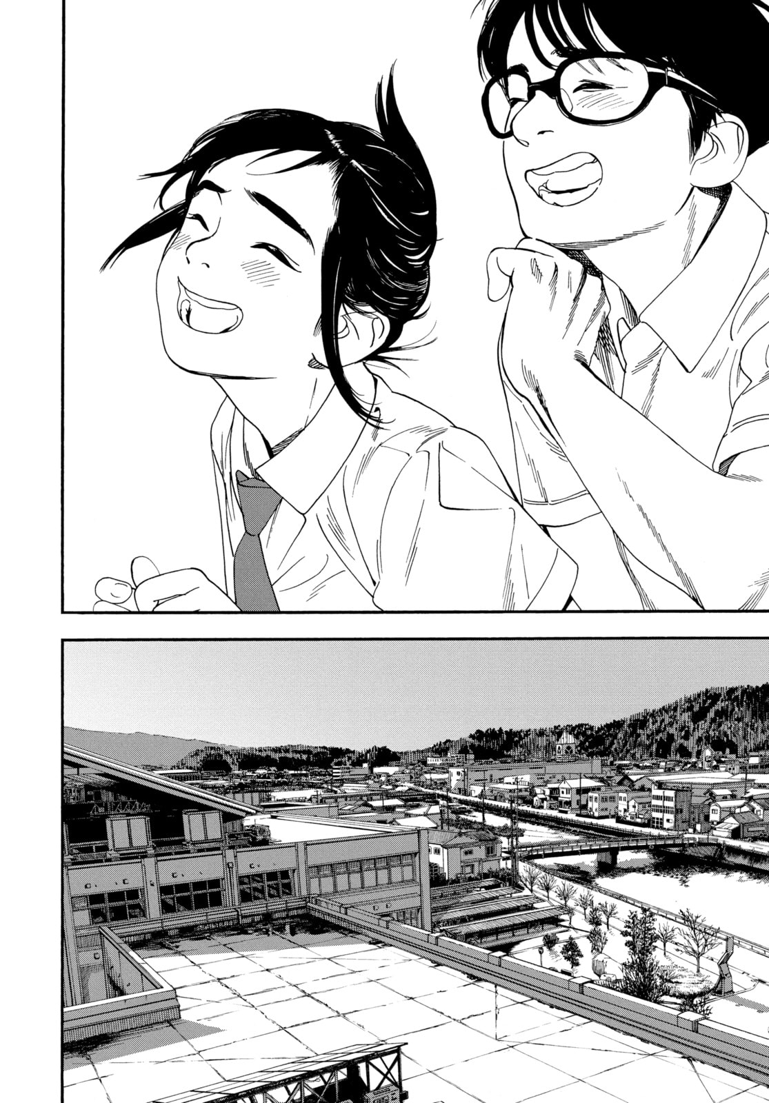 Insomniacs After School Chapter 7 page 10 - 