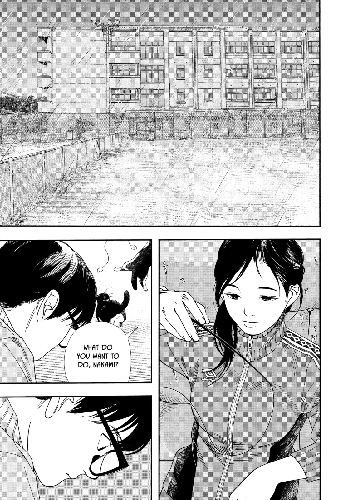 Insomniacs After School Chapter 70 page 13 - 
