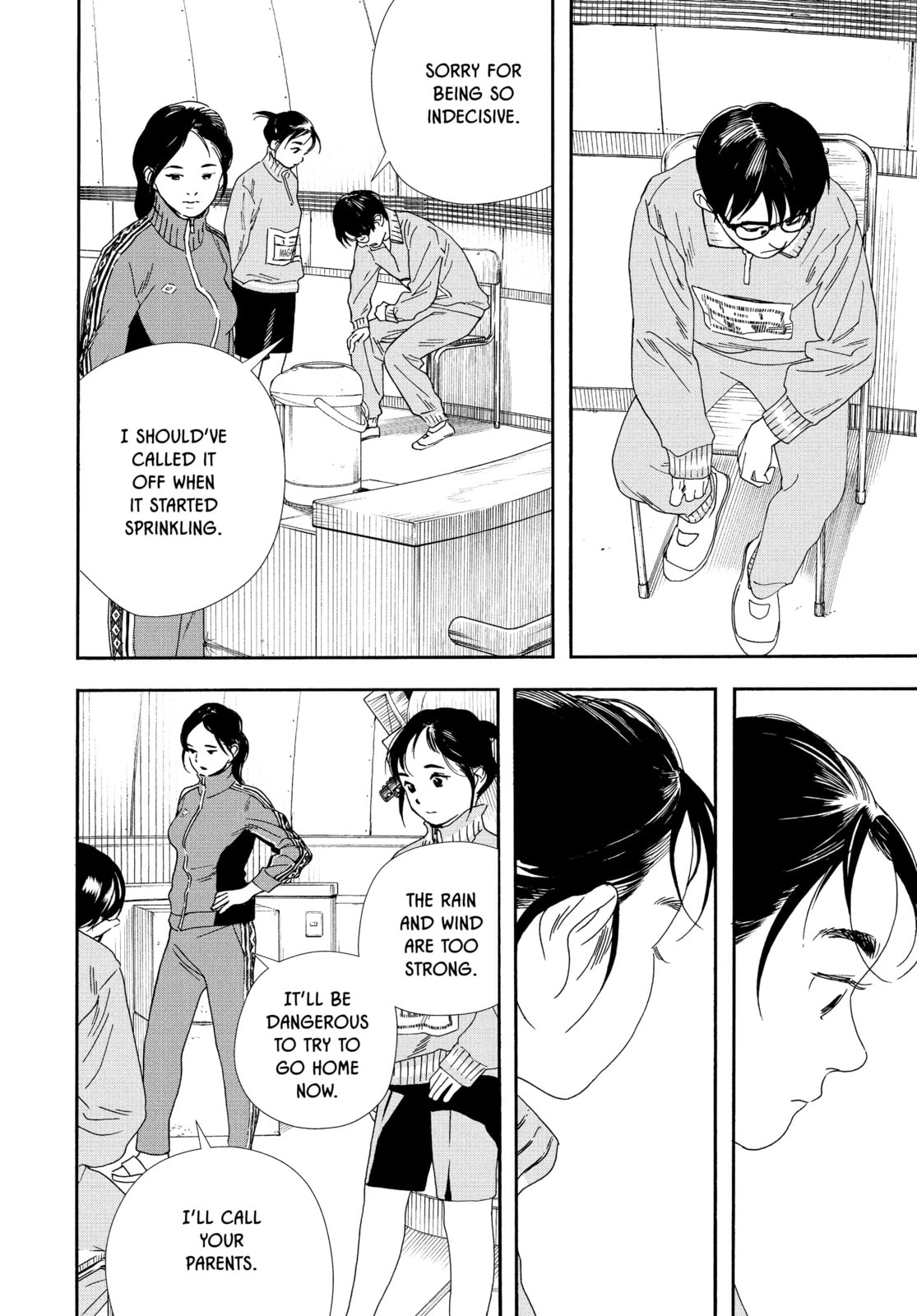 Insomniacs After School Chapter 70 page 14 - 
