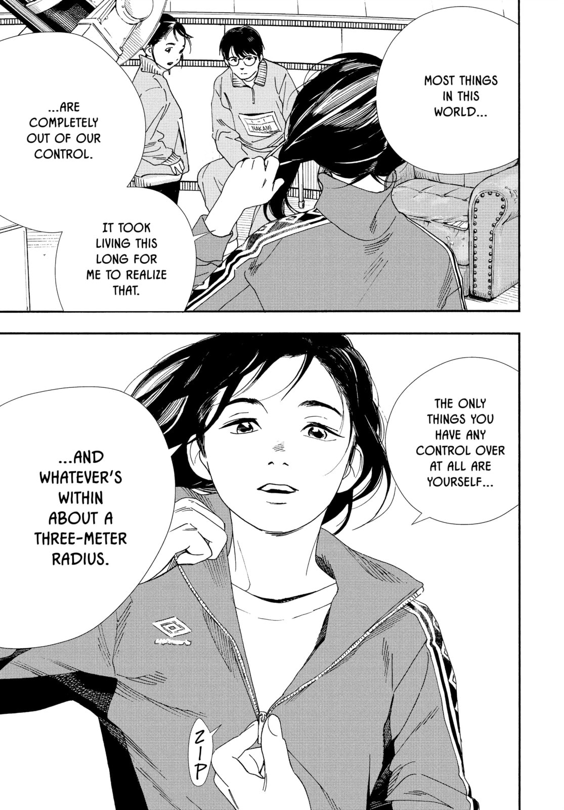 Insomniacs After School Chapter 70 page 15 - 