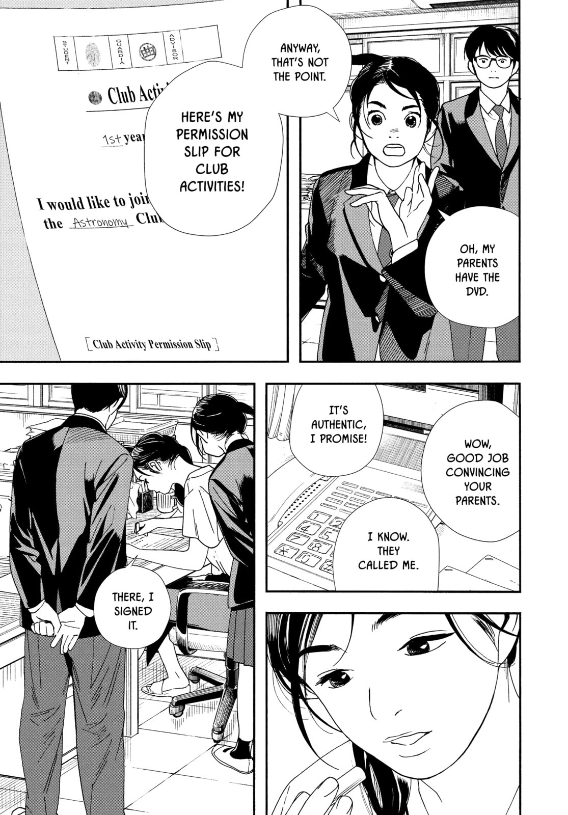 Insomniacs After School Chapter 70 page 3 - 