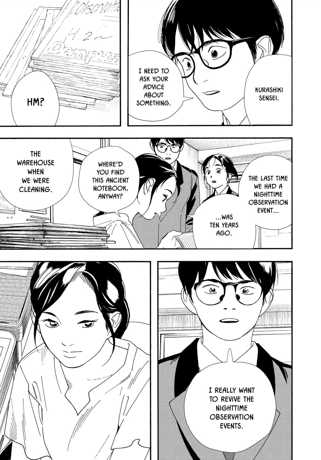 Insomniacs After School Chapter 70 page 5 - 