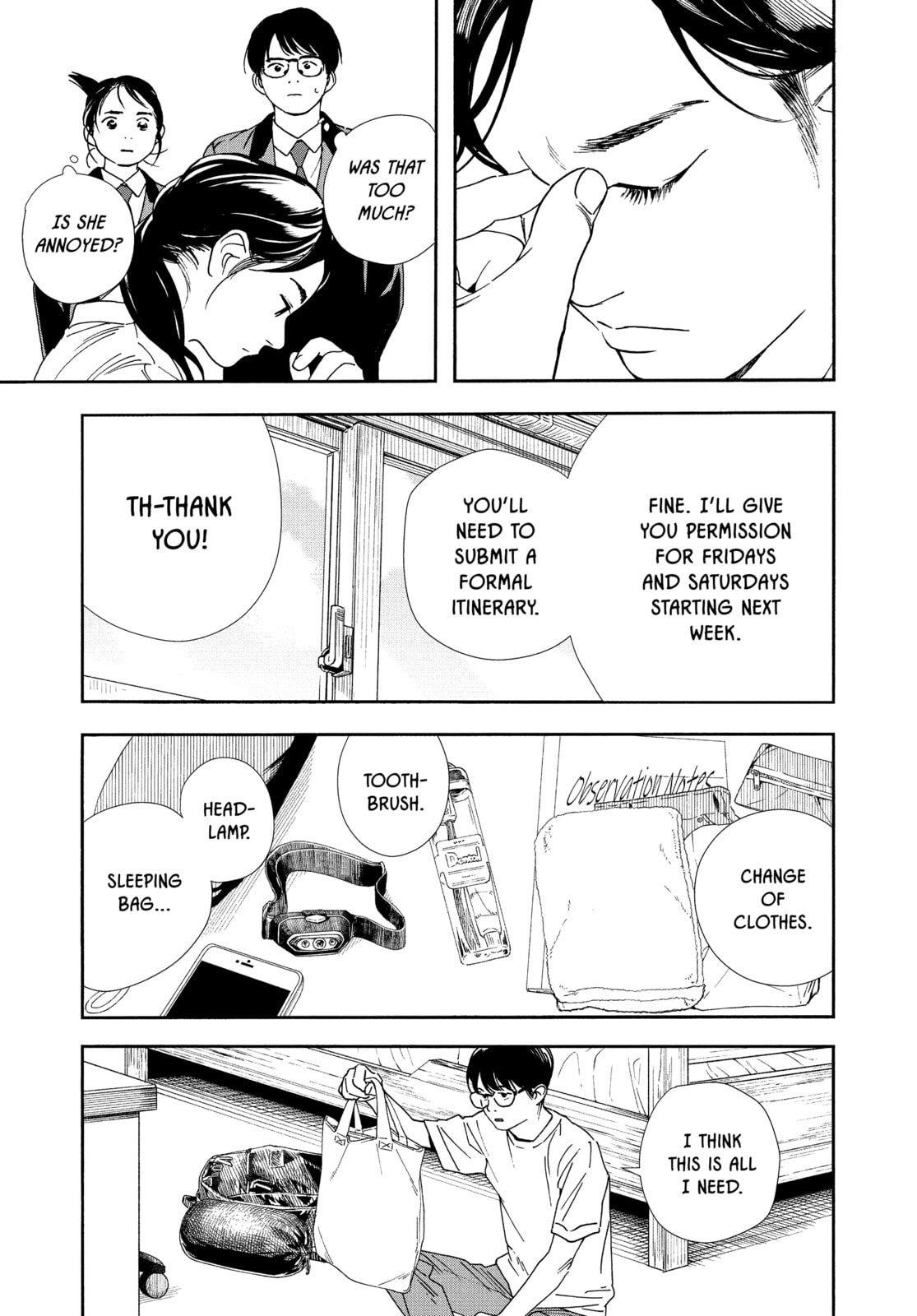 Insomniacs After School Chapter 70 page 7 - 