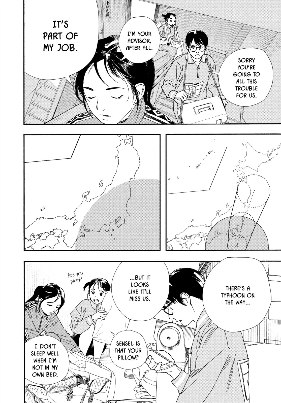 Insomniacs After School Chapter 70 page 10 - 