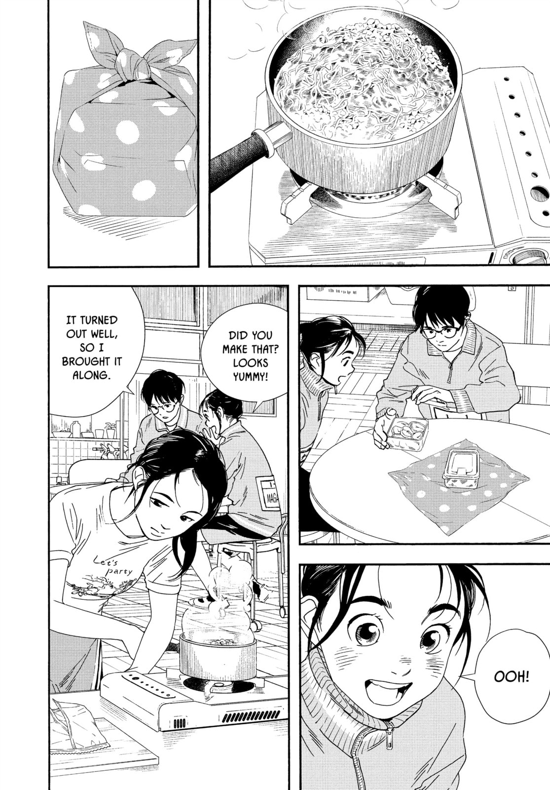 Insomniacs After School Chapter 71 page 2 - 