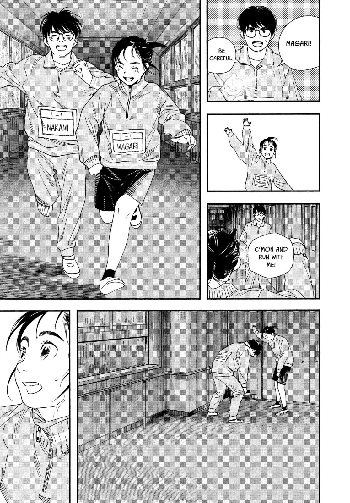 Insomniacs After School Chapter 71 page 11 - 