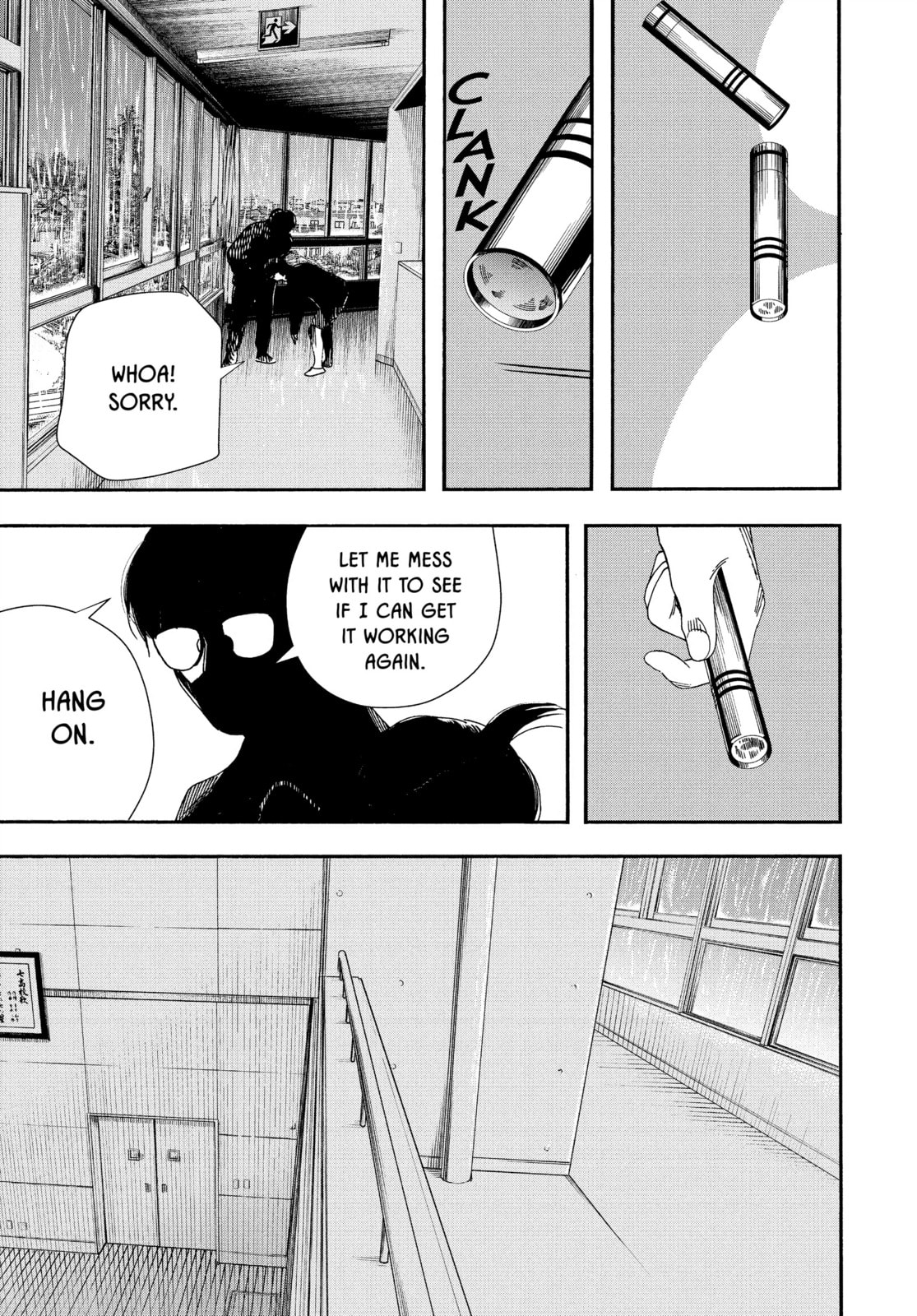 Insomniacs After School Chapter 71 page 13 - 
