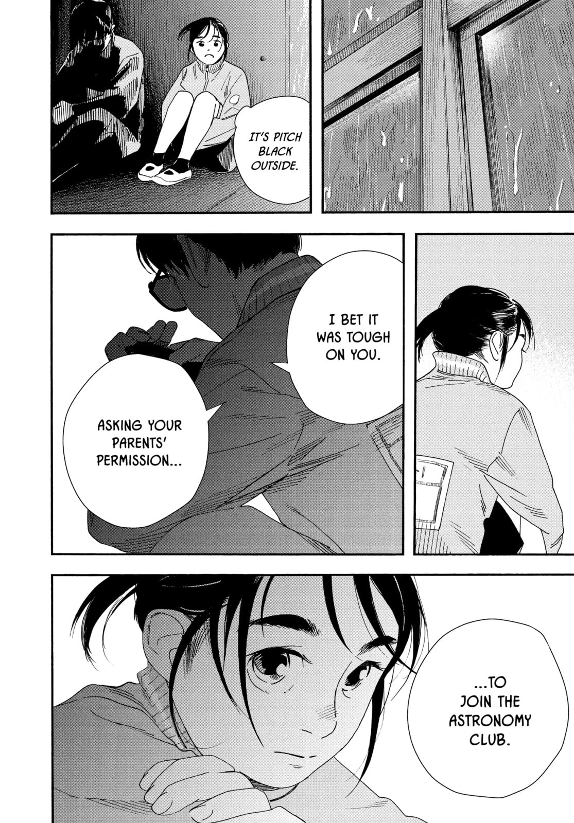 Insomniacs After School Chapter 71 page 14 - 