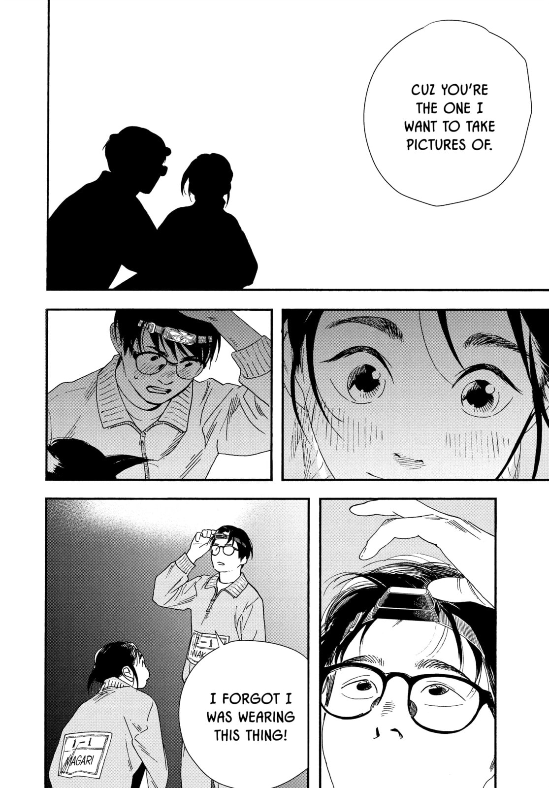 Insomniacs After School Chapter 71 page 16 - 