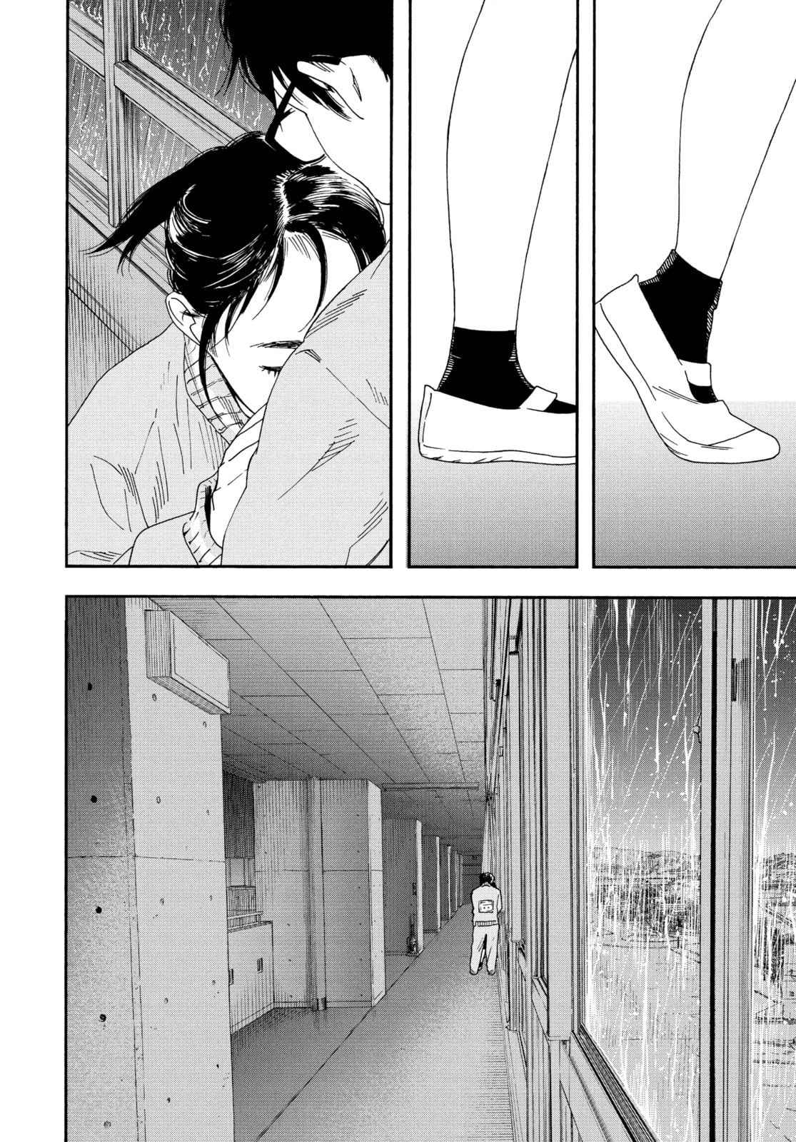 Insomniacs After School Chapter 71 page 19 - 