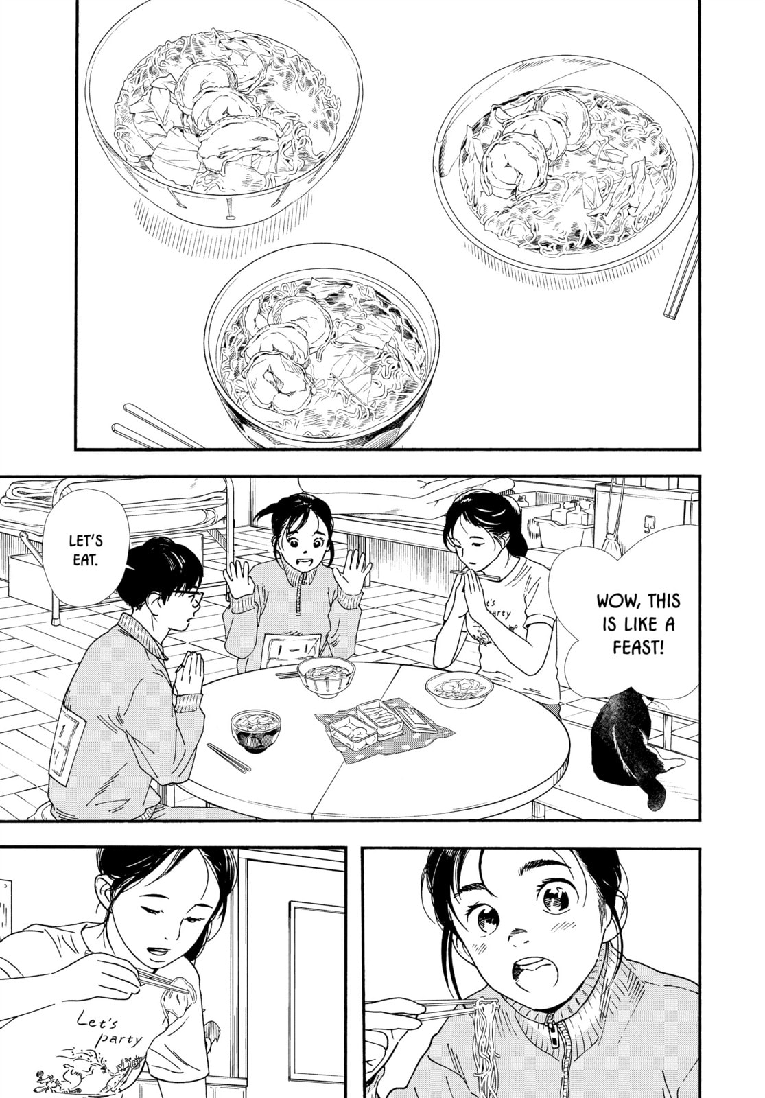 Insomniacs After School Chapter 71 page 3 - 