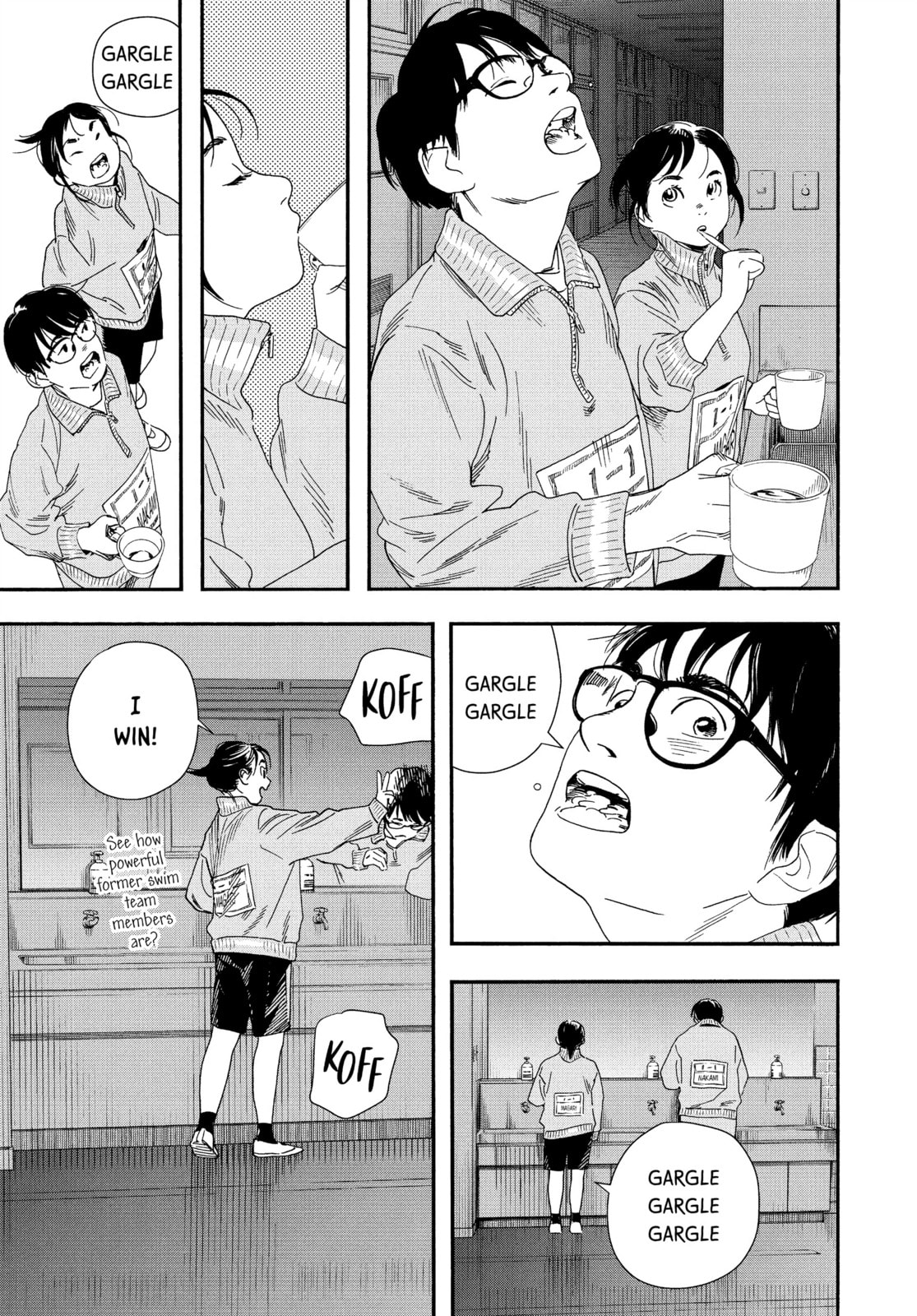 Insomniacs After School Chapter 71 page 7 - 