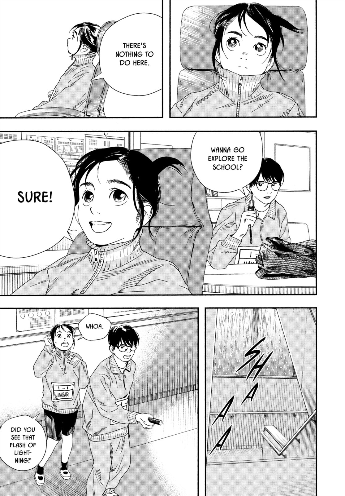 Insomniacs After School Chapter 71 page 9 - 