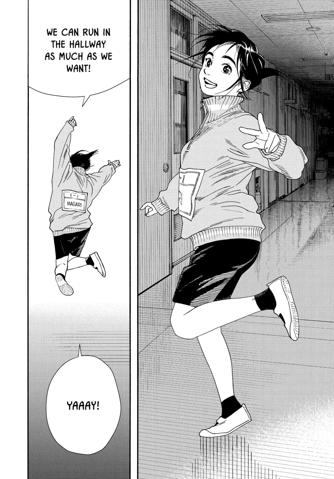 Insomniacs After School Chapter 71 page 10 - 