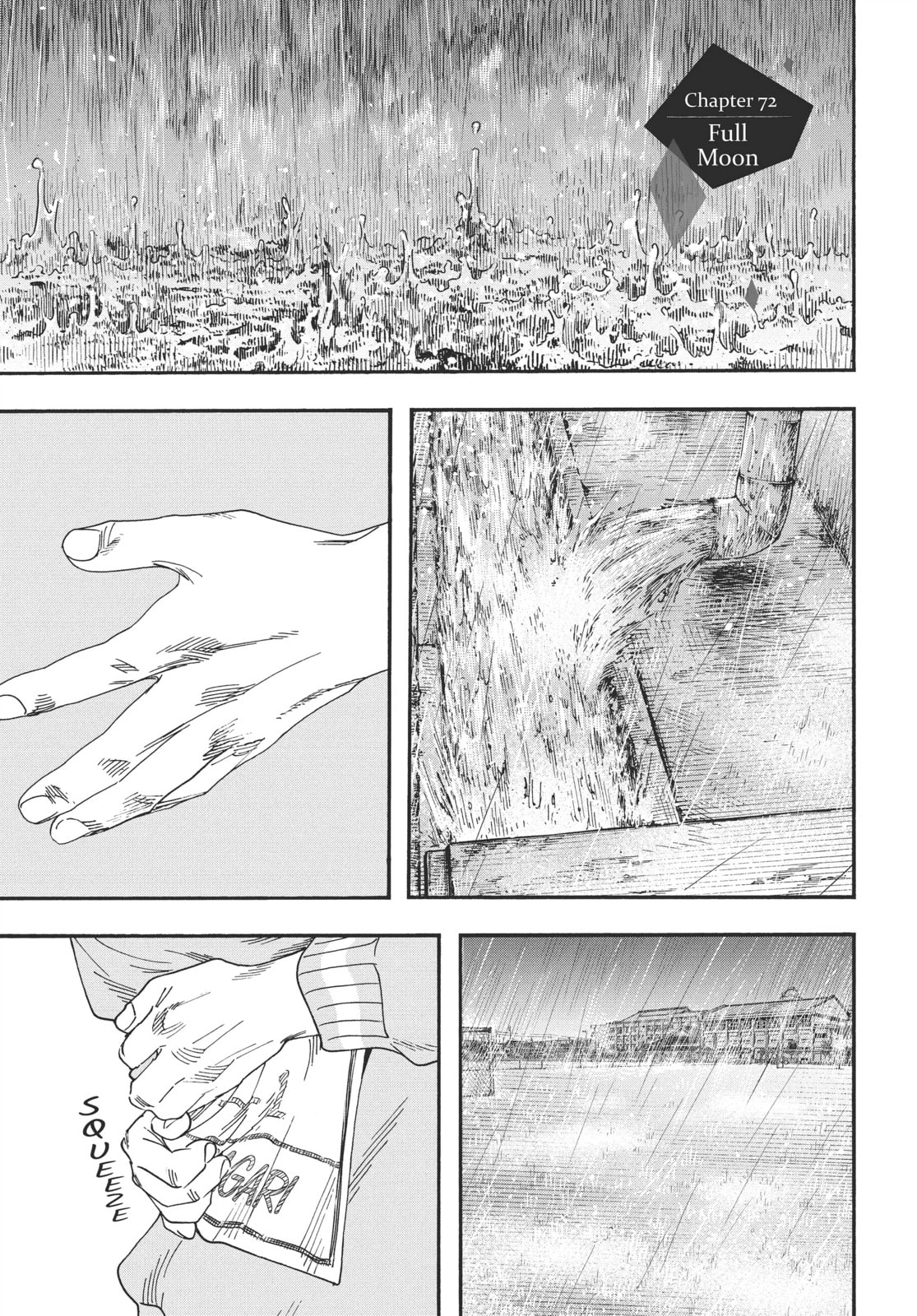 Insomniacs After School Chapter 72 page 1 - 