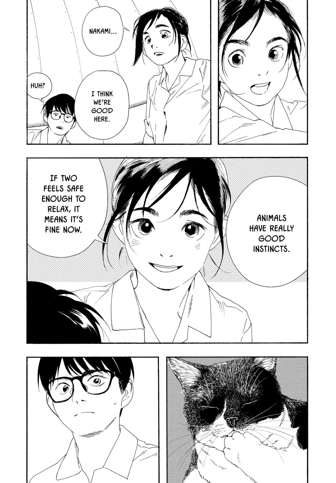 Insomniacs After School Chapter 72 page 11 - 