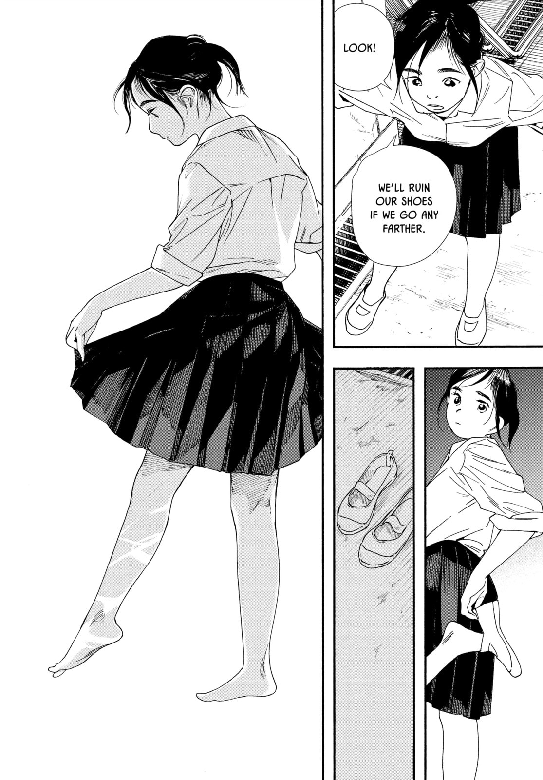Insomniacs After School Chapter 72 page 14 - 