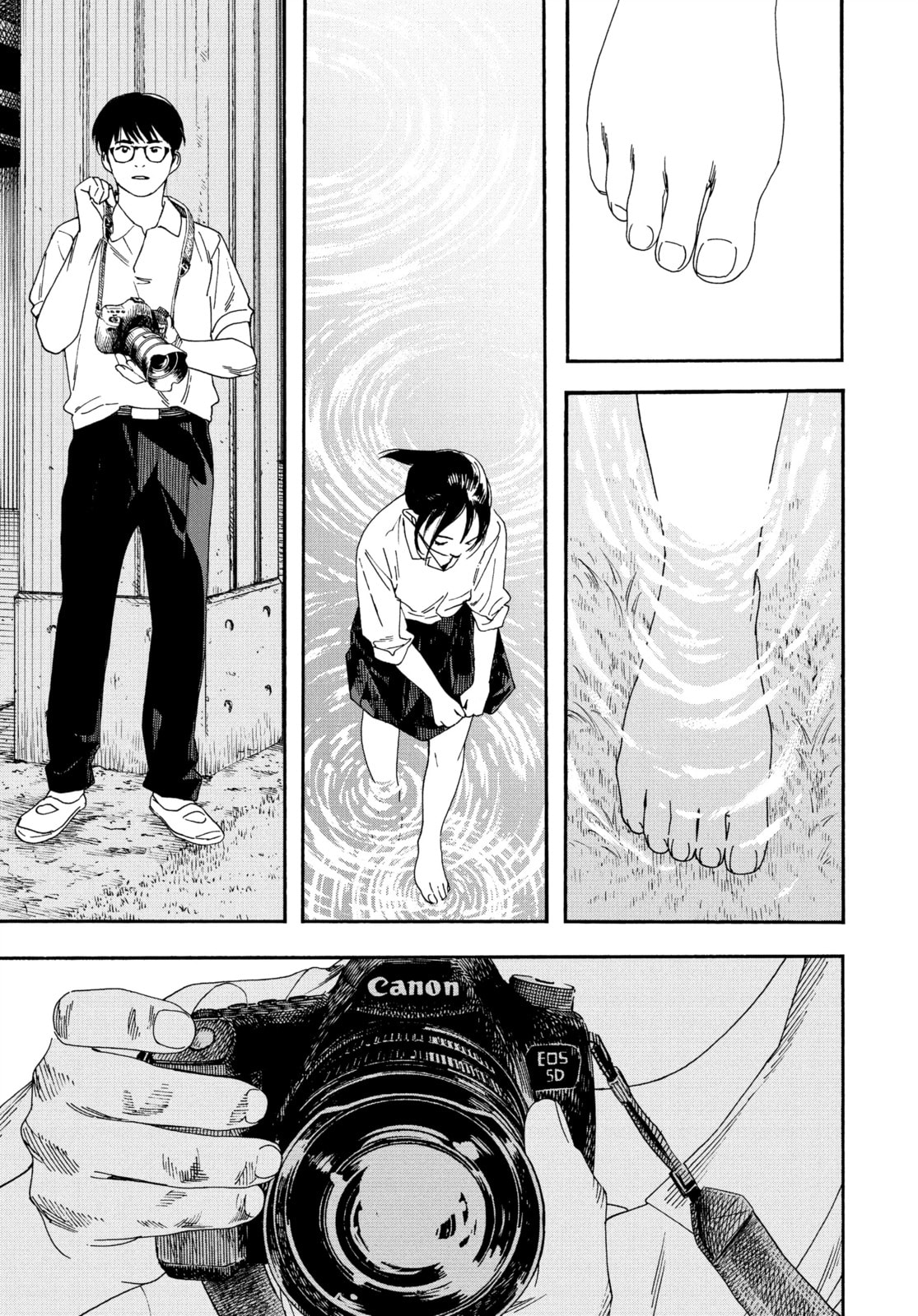 Insomniacs After School Chapter 72 page 15 - 