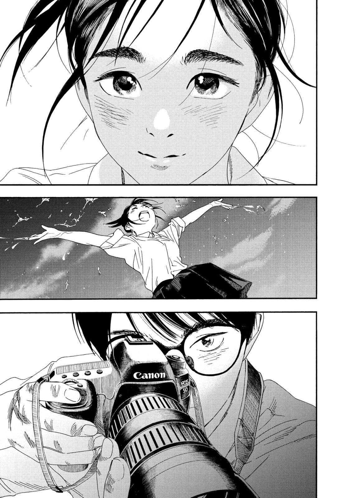 Insomniacs After School Chapter 72 page 17 - 