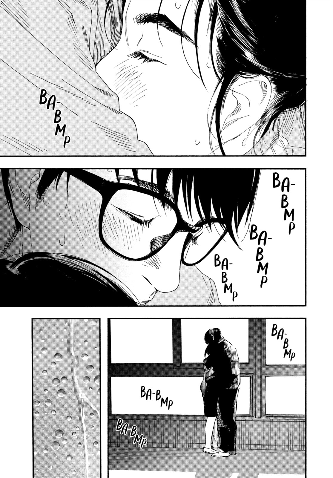 Insomniacs After School Chapter 72 page 3 - 