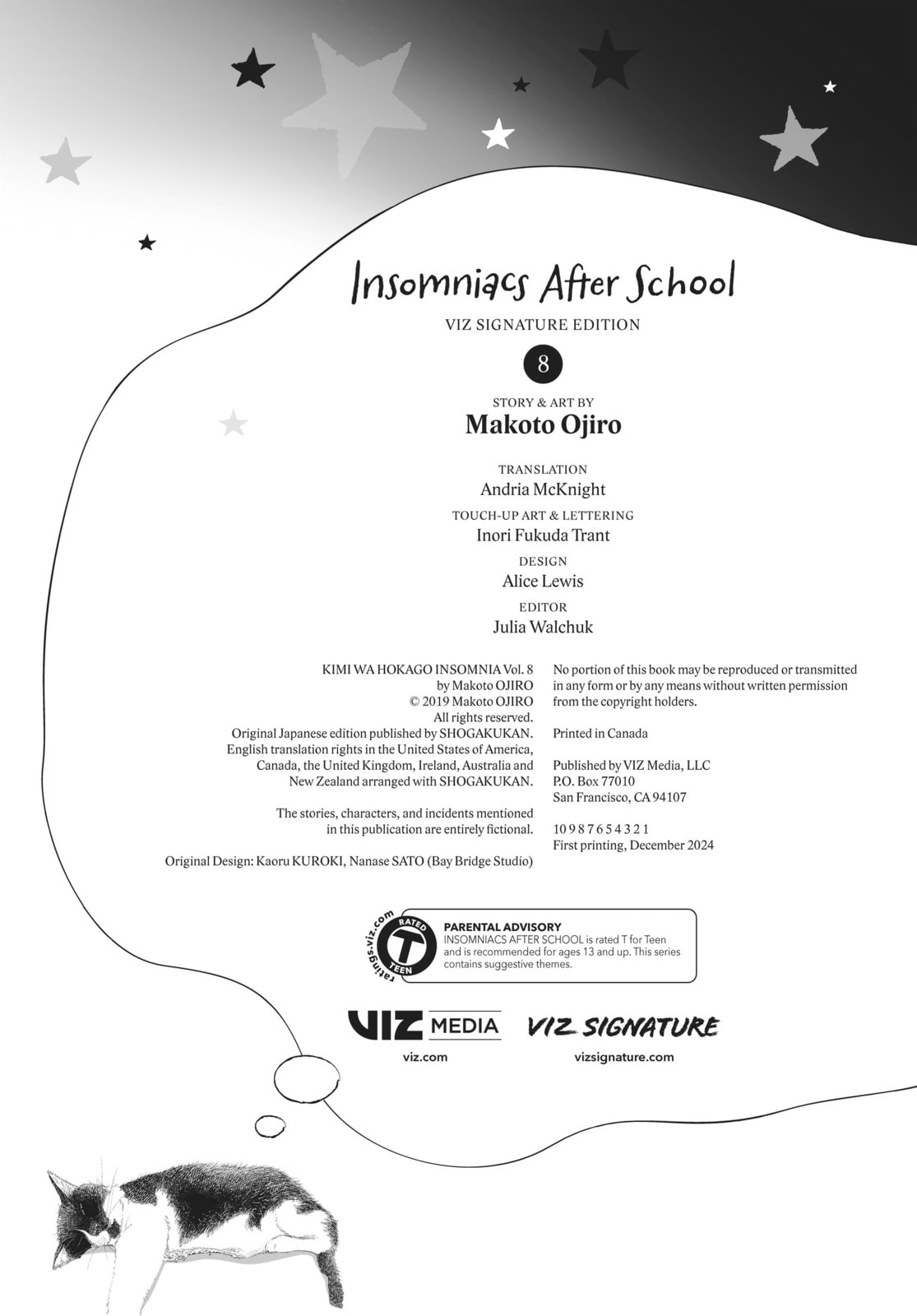Insomniacs After School Chapter 72 page 22 - 