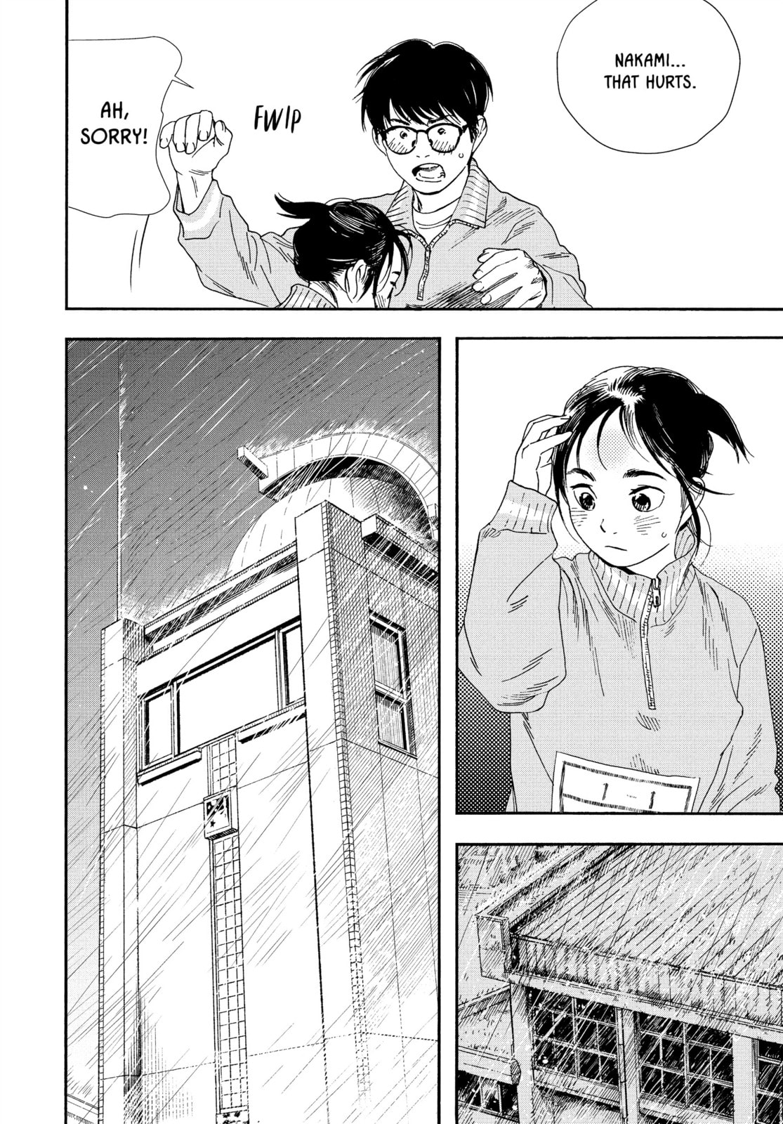 Insomniacs After School Chapter 72 page 4 - 