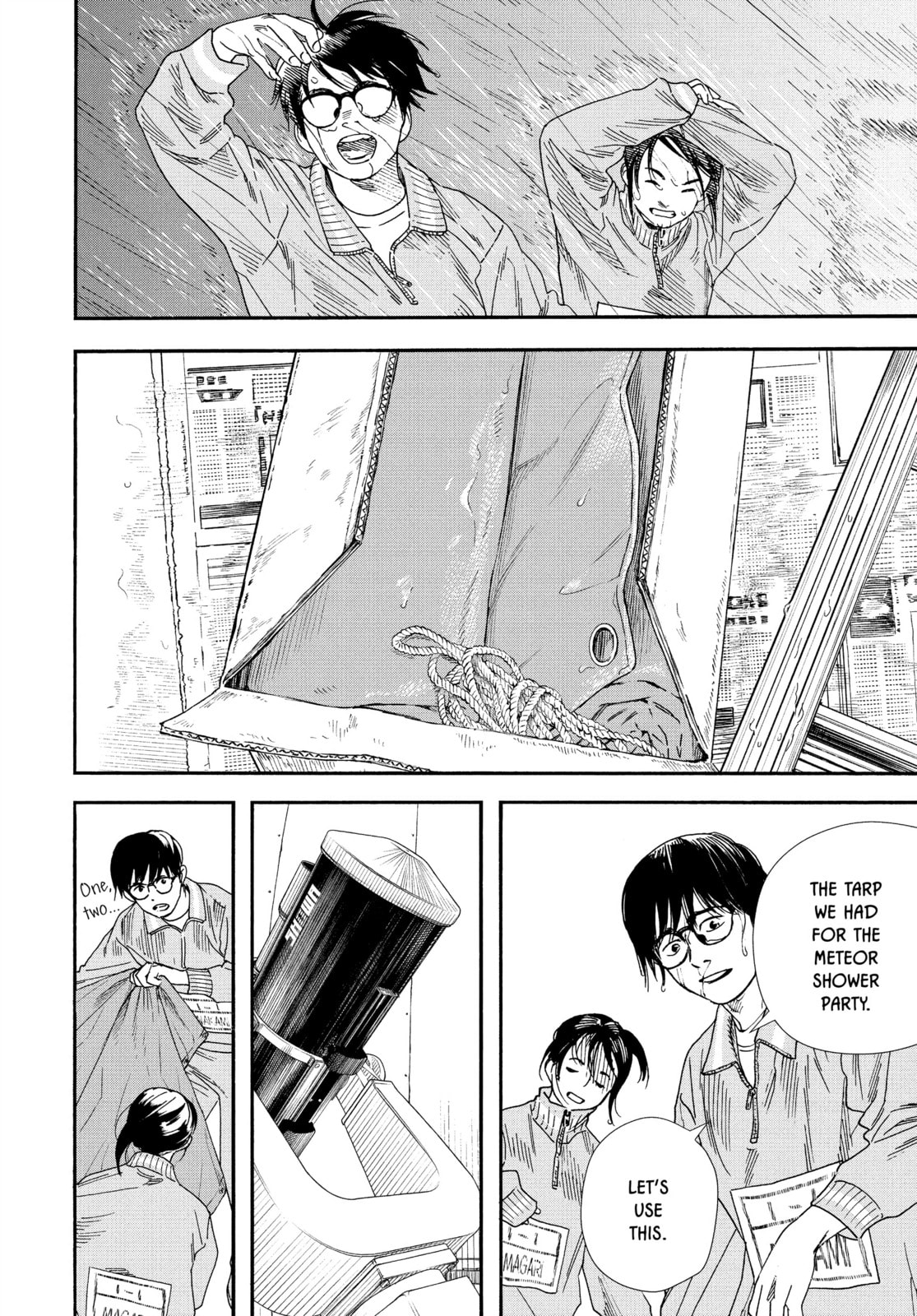 Insomniacs After School Chapter 72 page 6 - 