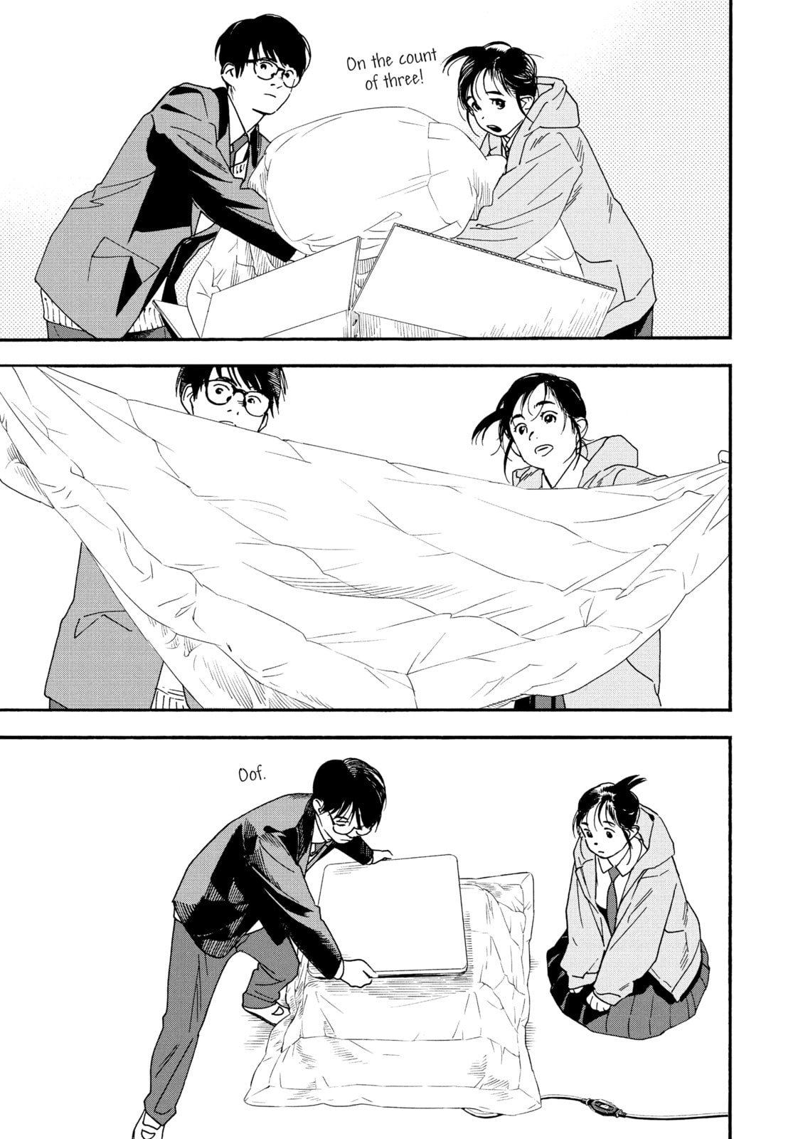 Insomniacs After School Chapter 73 page 15 - 