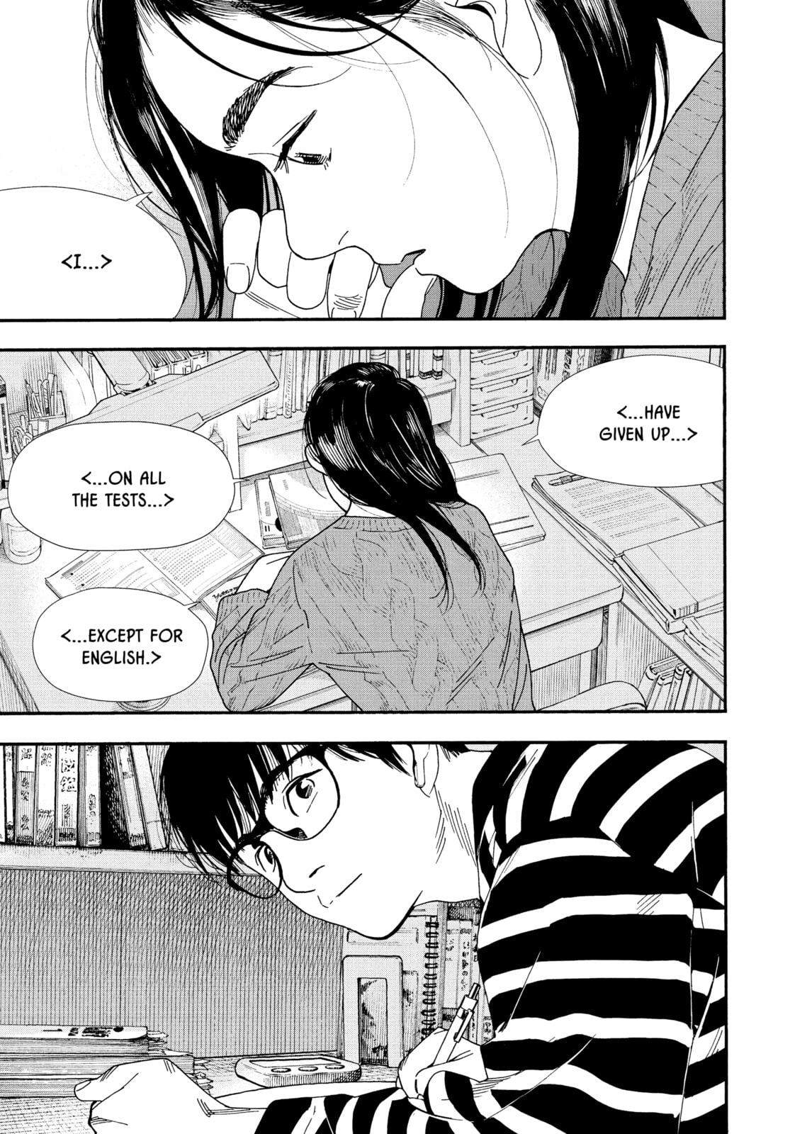 Insomniacs After School Chapter 73 page 5 - 