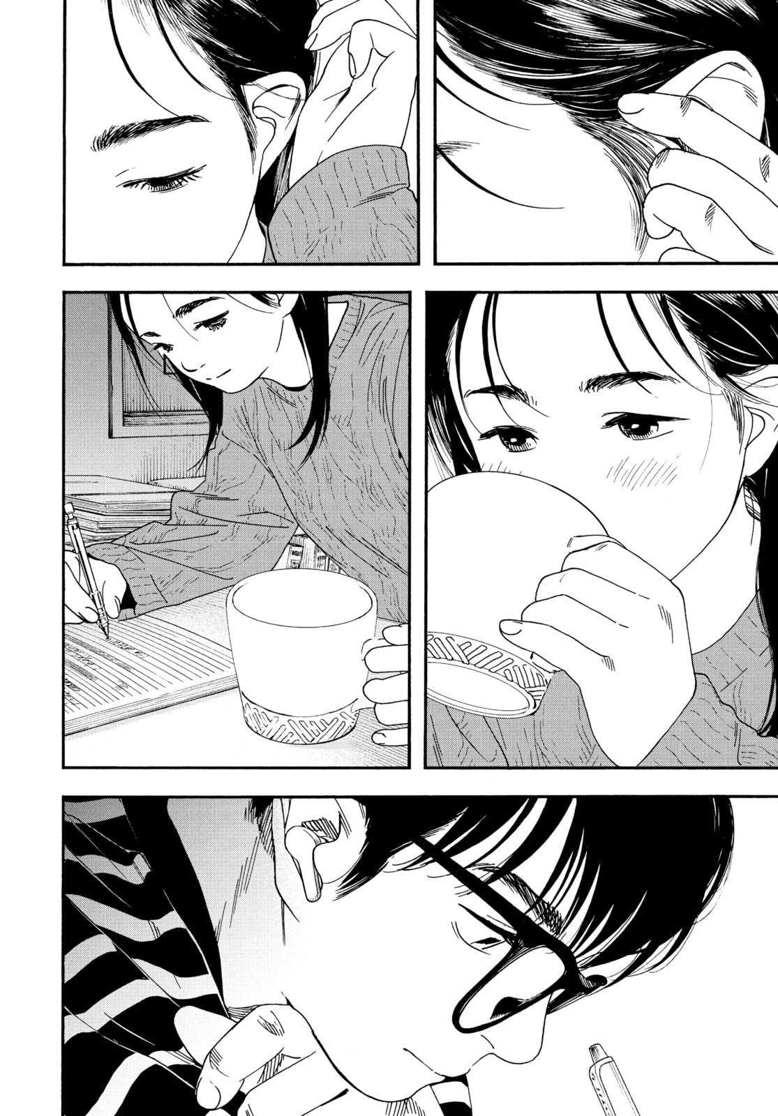 Insomniacs After School Chapter 73 page 6 - 
