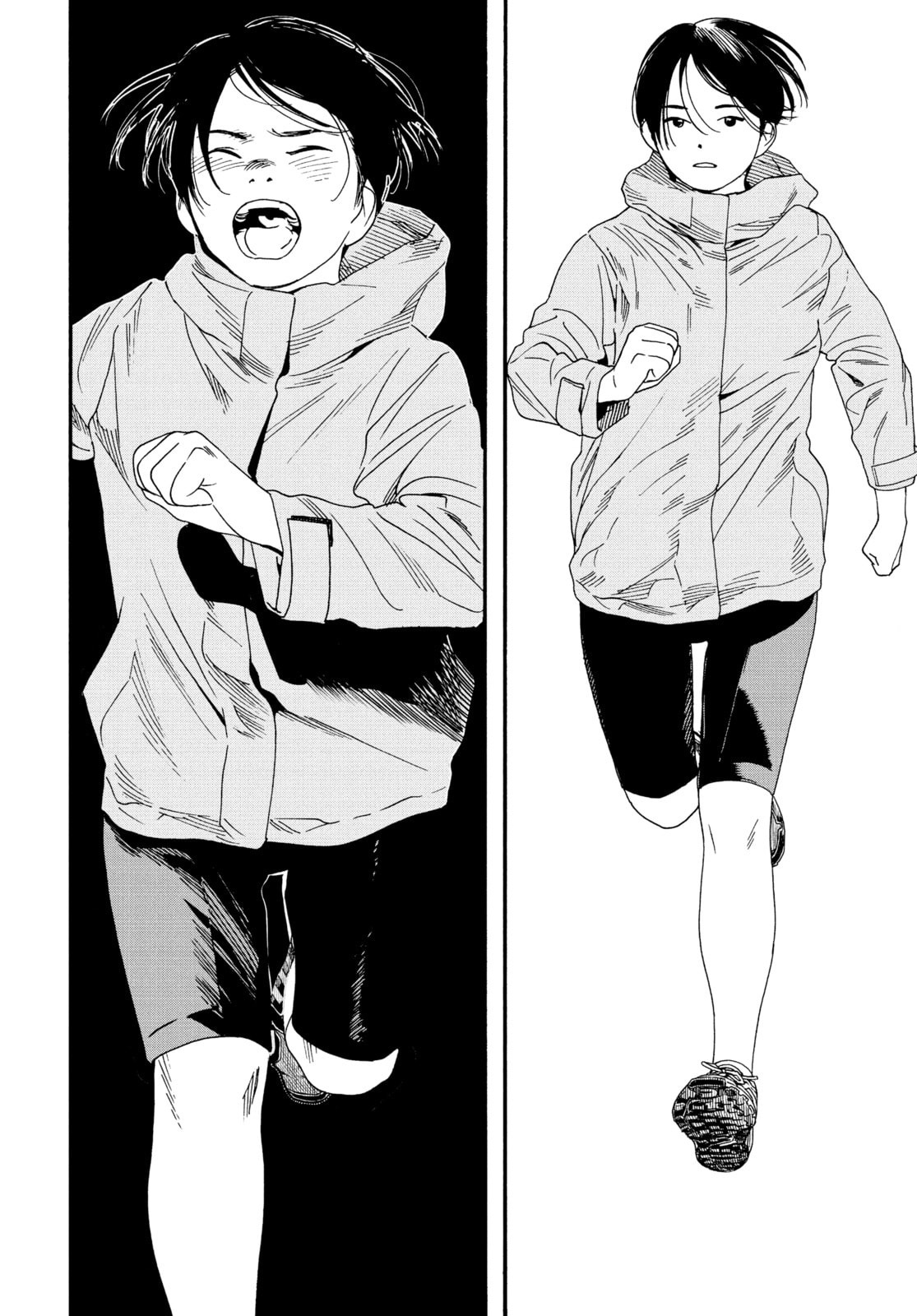 Insomniacs After School Chapter 74 page 12 - 